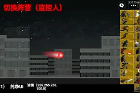 监控人塔防2(后面有作者目前的卡数)