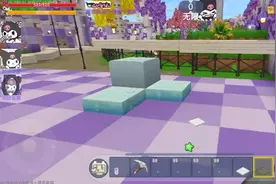 今天拍的视频不怎么好看