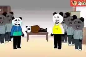 一口气看完《规则怪谈》视频封面