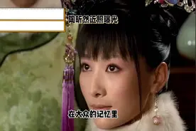 古装剧里惊艳的瞬间，陶昕然美到发光！视频封面