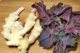 夏天紫苏搭配生姜，作用太厉害了，经常吹空调，很管用