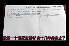 是惊愕还是惊恐
