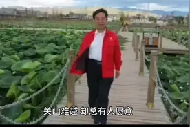 姜萍翻越数学关山，淅江大学署假班铸就新星之光视频封面