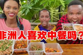 人生中第一次吃中餐？360只能买到四个菜！保镖这下控制不住了！视频封面