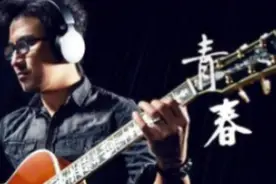 汪峰《青春》优美的旋律，青春期的迷茫，思考感悟和挣扎视频封面