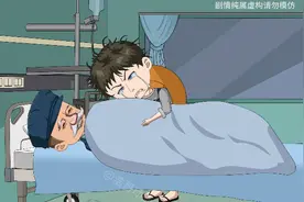 濒死之际意外吐下龙珠，成为海洋之主视频封面