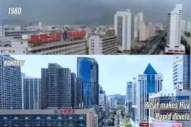 文明世界的全球电子产品生产基地视频封面
