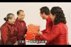 贫富差距与人性较量