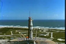 2016年 我国成功发射世界首颗量子卫星视频封面
