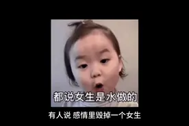 毁掉一个女生最好的办法