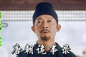 为了哥们以身冒险，在密室发现石棺内女尸！视频封面