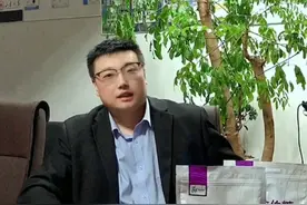 阿拉伯糖讲解，减肥瘦身，降血糖调理三高，糖尿病，痛风降尿酸。视频封面