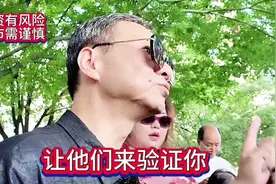 上海爷叔：我送给你们四支股票做为见面礼，回调就买进后面大涨！视频封面