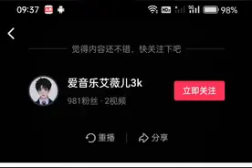 那个私人黄豆流汗表情包，真的是一个美目人还有那个私人语音输入视频封面