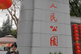 成都人的市井生活——鹤鸣茶社视频封面