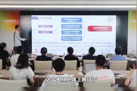 韦东奕答辩现场视频刷屏了，评论区成了学渣欢乐的海洋！😈😈视频封面