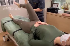 友友们~小姐姐体验正骨推拿，全程舒适享受~放松又解压~视频封面