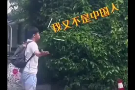 觉得自己是龙的传人，却不认可自己是中国人?#台湾