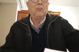 讲讲兰州银行操作模式+红利率赚钱模式。视频封面