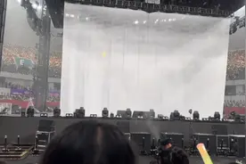 十个勤天种下一个未来巡回演唱会.