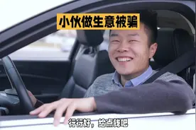坐在你车后座上，我仿佛能听见你的心跳声