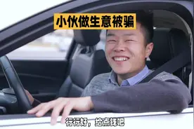 坐在你车后座上，我仿佛能听见你的心跳声