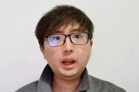 在2024年的就业形势下，“事业编”到底有多香？优缺点全面来说说视频封面