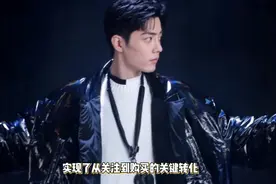 肖战李宁代言:市场旋风来袭视频封面