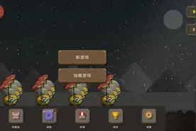 波兰球之战（玩到新模式教学）@啥都不会的小瘪三