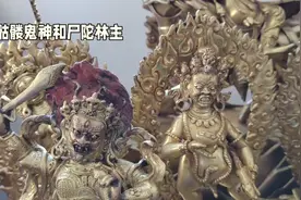 藏传佛教之中的骷髅鬼神,尸陀林主视频封面