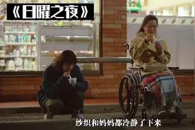 20多岁的她没有存款，不喜欢社交，时而焦虑，人生该如何改变？