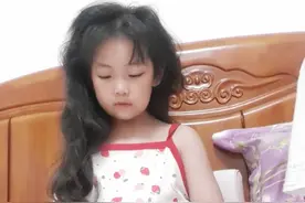 读拼音的一会儿呀
