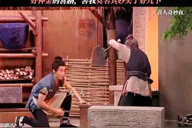 喜人奇妙夜视频封面