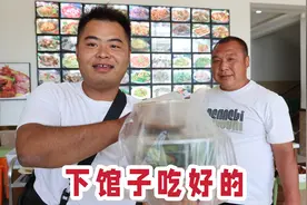 河北收割小麦要结束，二两把破电车处理掉，卖的钱全部花完视频封面