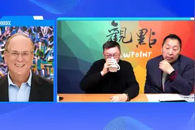 李嘉诚把港口卖给了谁？认识一下惊人的贝莱德视频封面
