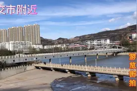 位于山西省会太原西北的古交市，真是今非昔比，建设的真不错。视频封面