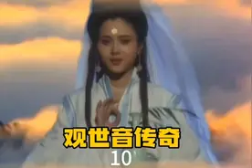 “仁”和“人”不一样，小小的妙善是怎么阐释这俩字的？视频封面