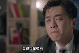 秦明查出父亲当年的自杀真相，凶手竟是自己的身边人...#悬疑#