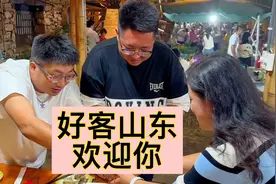 山东姑娘告诉你，临沂为啥山美水美人美，来看这段花絮你就知道了