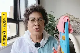 聪明的婆婆经常对儿媳妇儿说这五句话。她们相处和谐。你认同吗？视频封面