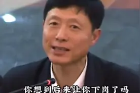 “了解教员之后才发现，艾公说的全是真的！”视频封面