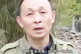一等功我不要了，让给被炸断腿的战友吧视频封面