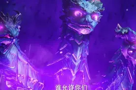 今日推荐歌曲，神印王座片尾曲视频封面
