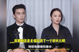 文章大女儿晒出游照，15岁爱马长相神似爸爸，手长
