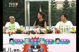 #搞笑瞬间# 现场互动爆笑瞬间！幸亏是阿Sa😂😂😂视频封面