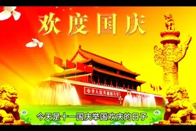 今年国庆街上商铺外挂国旗了么？