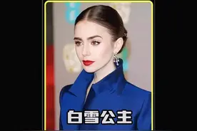 白雪公主和7个小矮人的故事。#电影解说 #童话视频封面