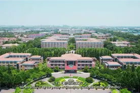 山东工业职业学院2024年宣传片视频封面