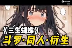 公司法人身份证视频封面