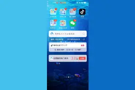 我下载不到233乐园